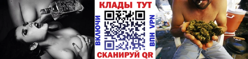 Хочу наркоту Когалым ГАШИШ  Каннабис  COCAIN  АМФЕТАМИН  МЕФ 