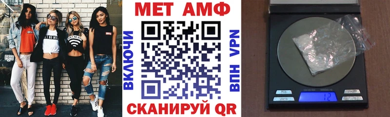 где купить наркоту  Когалым  АМФЕТАМИН 98% 