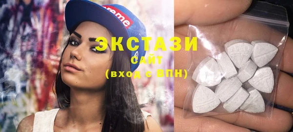 прущий лед Алзамай