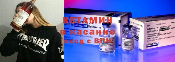 прущий лед Осташков