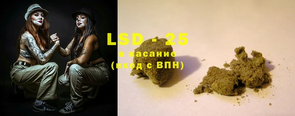 героин Алексин