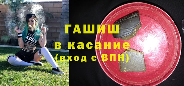 прущий лед Осташков