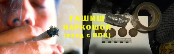 ALPHA-PVP Алексеевка