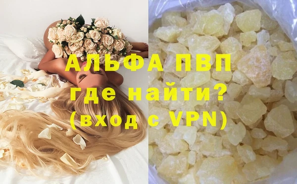 прущий лед Осташков
