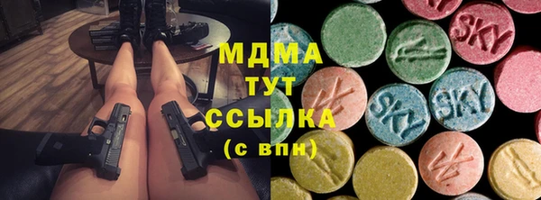 героин Алексин