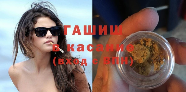 героин Алексин