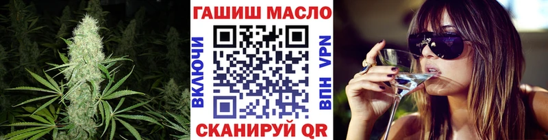 kraken как зайти  Когалым  площадка состав  Дистиллят ТГК гашишное масло 