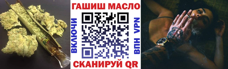 Дистиллят ТГК Wax Когалым