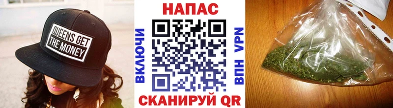 Бошки марихуана White Widow  закладка  Когалым 